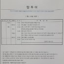 바다여행사 이미지