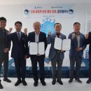 울산광역시남구도시관리공단(장생포고래생태체험관) 이미지