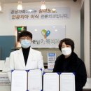 가족치과 이미지
