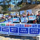 풍암동 행정복지센터 이미지