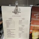 카페프리헷루원시티점 | 루원시티 카페 마룬스위트 루원시티점｜두바이 에그타르트 먹어본 솔직 후기