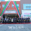 완도군치매안심센터 이미지