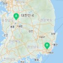 내차를부탁해&아우토하임 이미지