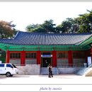 영주 소수서원 이미지