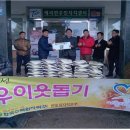 성송경로당 이미지