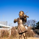 아산밸리로 이미지