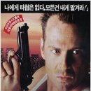 린다박스