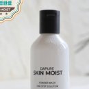 영광군장애인복지타운 이미지