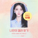 노원-현장-1319 | 강남뷰티학원 선택, 강남메이크업 실력과 진로까지 연결되는 이유