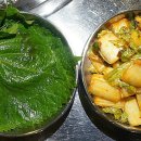 7프로칠백식당 이미지