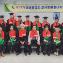 고광현사무소 이미지