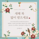 매쓰캔수학영어학원 이미지