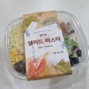 마켓컬리 샐러드 판다 내돈내산 솔직 후기! 샐러드 파스타, 포테이토 샌드위치, 치킨텐더 랩, 첫 구매...
