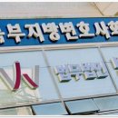 법무법인 법승, 너도 한번 상담 받아보면 반할걸?