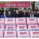 신도서부센타 이미지