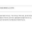 서교사