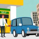 화랑주유소 이미지