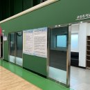 일신배드민턴장 이미지