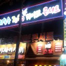 하늘송7080 Daum카페