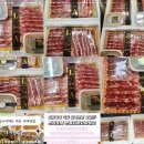 홈마트 정육 이미지