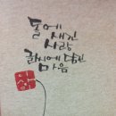 예담공방 이미지