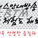 버스정류소_화곡본동시장 이미지