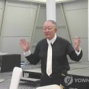 한중경영아카데미