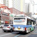 광민약국 이미지