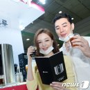 수제 맥주 제조 과정 이미지