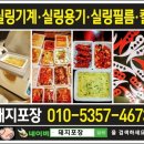 수암장 이미지