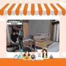 적성지물포 이미지