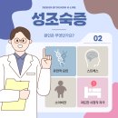 성소아청소년과의원 네이버블로그