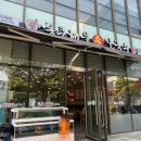 통큰칼국수 이미지