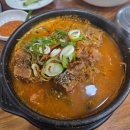 츠카무&gt; 초밥, 연수동 &lt;황제뼈다귀감자탕&gt;, &lt;보배반점 연수점&gt;, 동인천 &lt;신승반점&gt; 유니자장면 내돈...