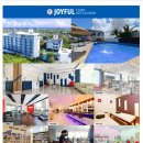 제이파크세탁 이미지