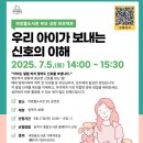 까망돌도서관 이미지