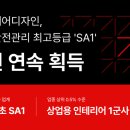 디자인 디앤비
