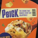 씨유(CU)김포KCC점 | 내 돈 내산 씨유 오지치즈그라탕 맛 궁금한사람? 찐 솔직한 평 알려줌