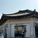 함양집 | 경주여행 중 제일 만족한 한 끼, 황리단길맛집 함양집 후기