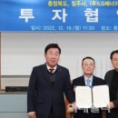 상산인력 이미지