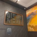 감성짬뽕 - 서구 관저북로51번길 16-23 | 감성짬뽕