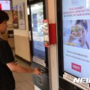 무인40 이미지