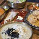 현풍닭칼국수 이미지