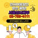 신우에프앤디 이미지