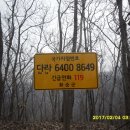 천제당입구 이미지