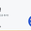블루핀 이미지