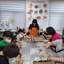 풍산정자지역아동센터 이미지