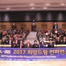 서울드림의원 이미지