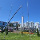 동해시-45 이미지