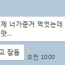 싸요천원세상